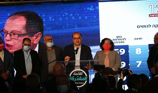 استطلاع: خوض الأحزاب العربية الانتخابات بقائمة مشتركة يرفع تمثيلها